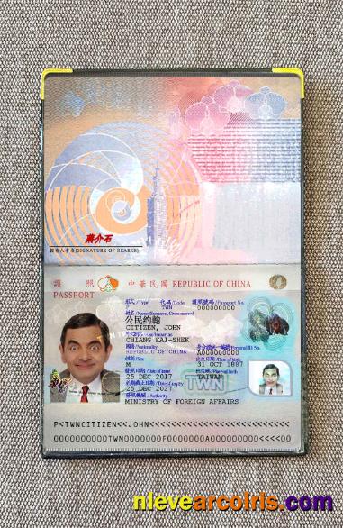 Taiwan Pass 2021-present photolook